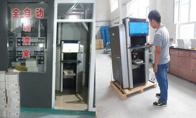 電腦自動調(diào)色機品牌挑選 從軟件開發(fā)角度“看”出好品質(zhì)