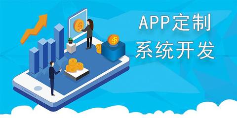 出租車接單派單App軟件開發(fā) 技術(shù)架構(gòu)與行業(yè)影響
