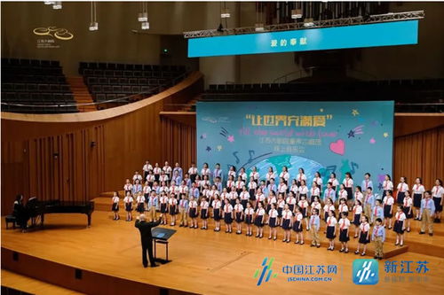 藝術(shù)殿堂的三年華章 江蘇大劇院1600場(chǎng)演出吸引175萬(wàn)觀(guān)眾